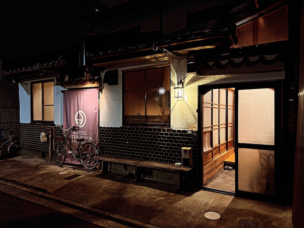 ホステル オトロ ムンド 京都