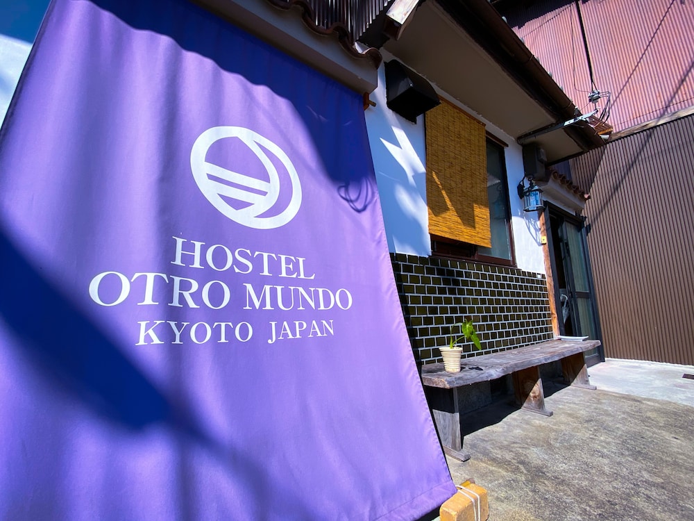 ホステル オトロ ムンド 京都