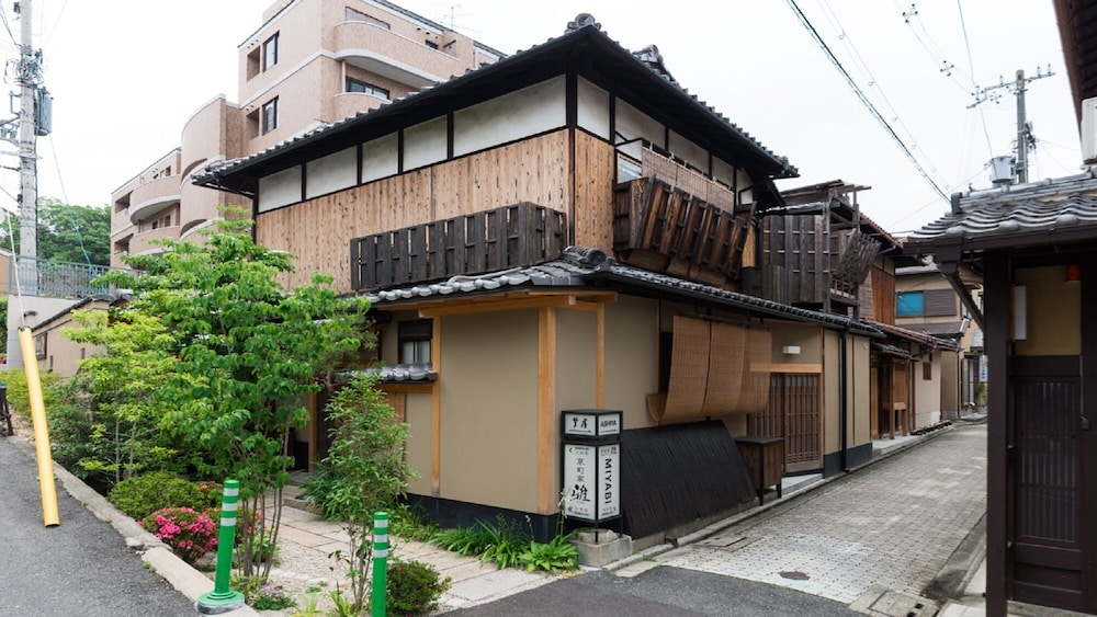 紅葉庵（清水邸） 京都