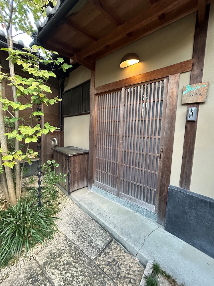 松風庵（清水邸） 京都