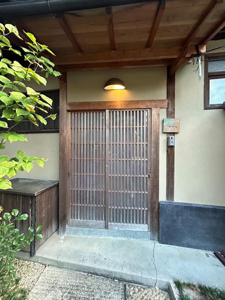 松風庵（清水邸） 京都