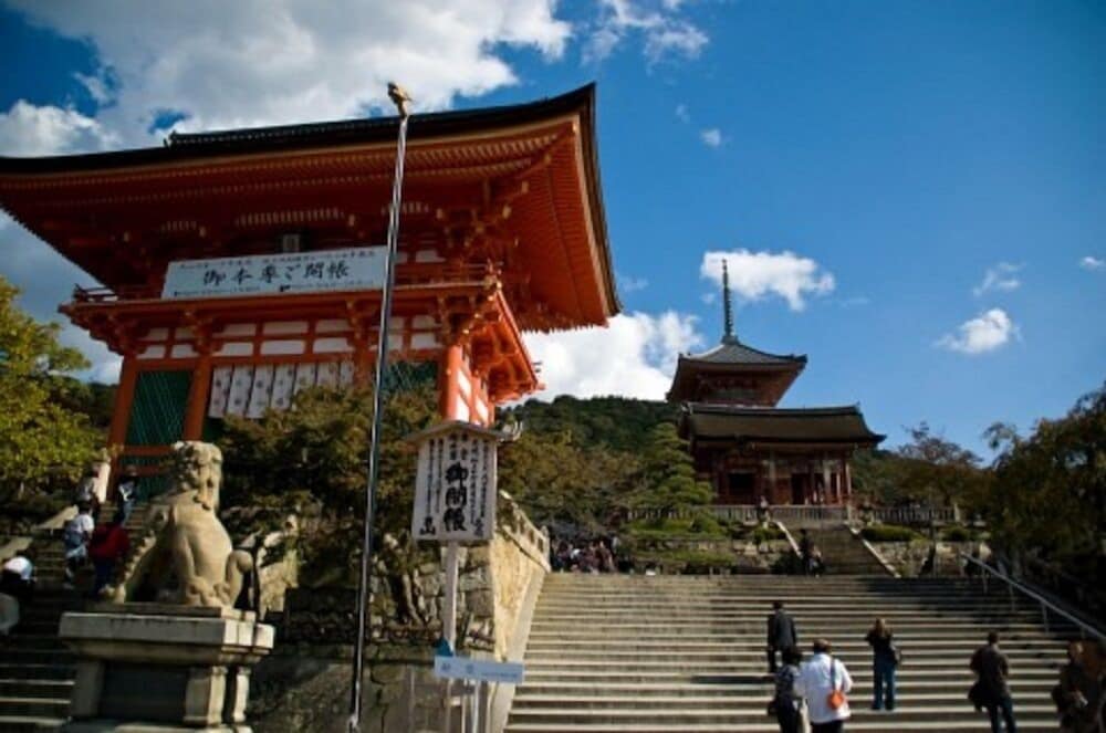 かみ座庵(釜座邸) 京都