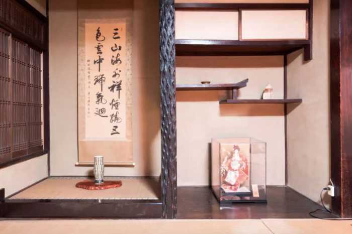JQヴィラ京都 八条 京都