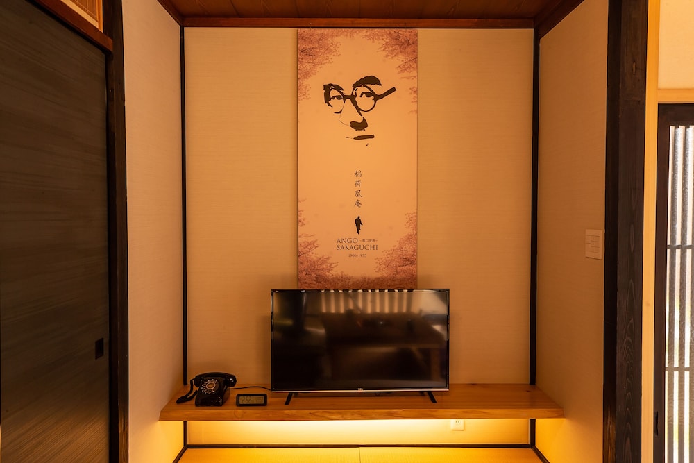 稲荷凰庵 京都