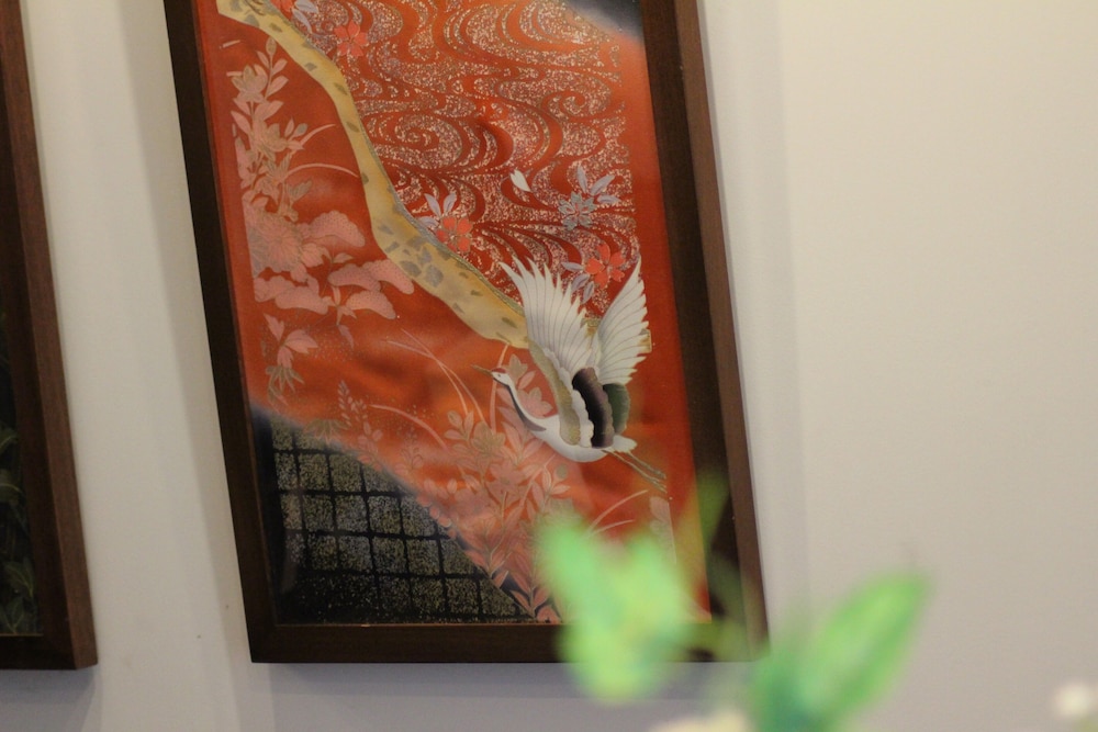 西陣之郷 京都
