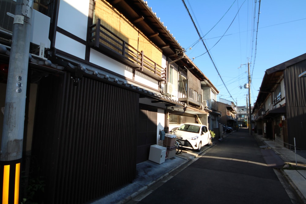 西陣之郷 京都