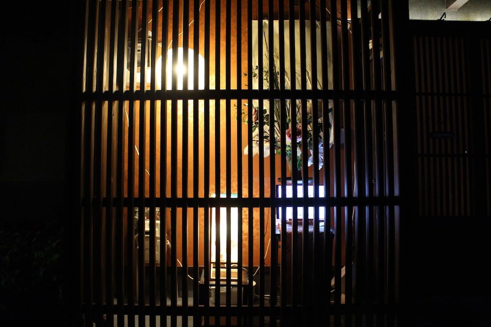西陣之郷 京都
