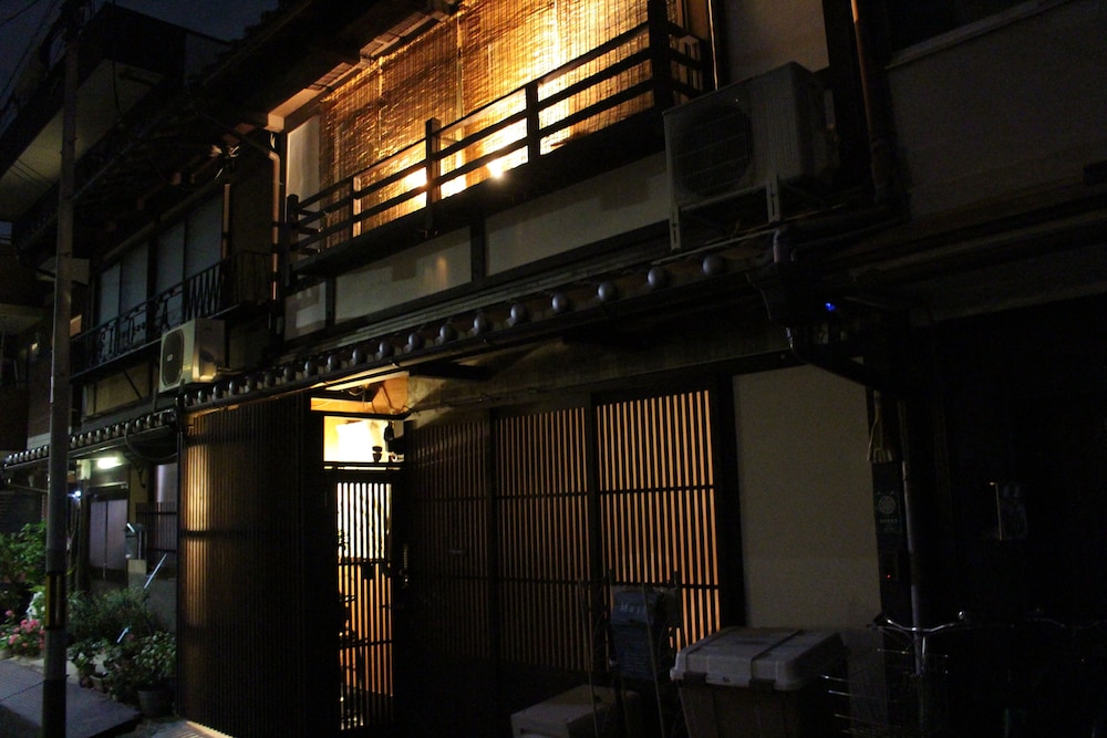 西陣之郷 京都