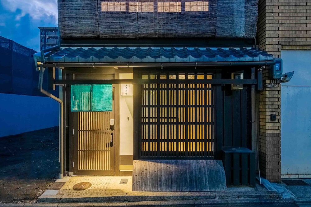 格致あさぎ庵 京都