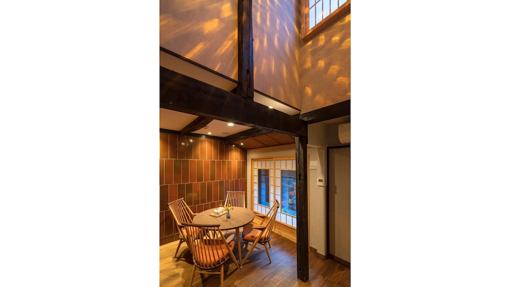 THE MACHIYA HOTEL KYOTO 京都