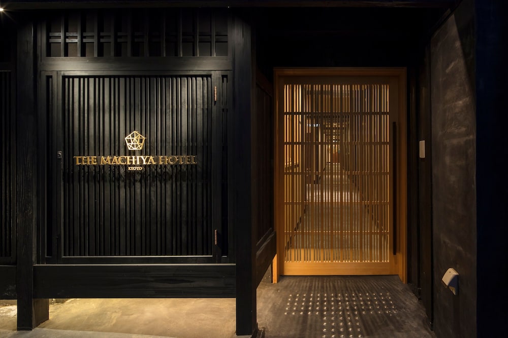 THE MACHIYA HOTEL KYOTO 京都