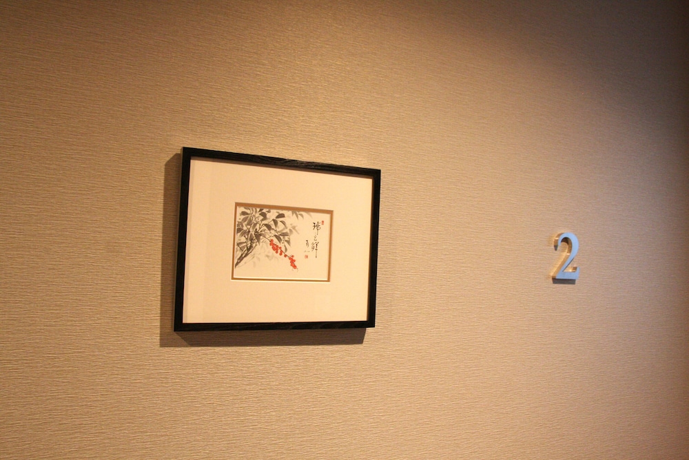 LE STUDIO 五条高倉 京都