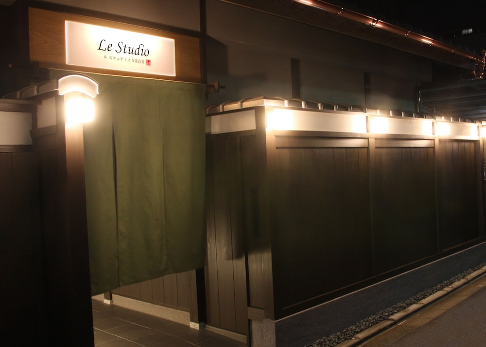 LE STUDIO 五条高倉 京都
