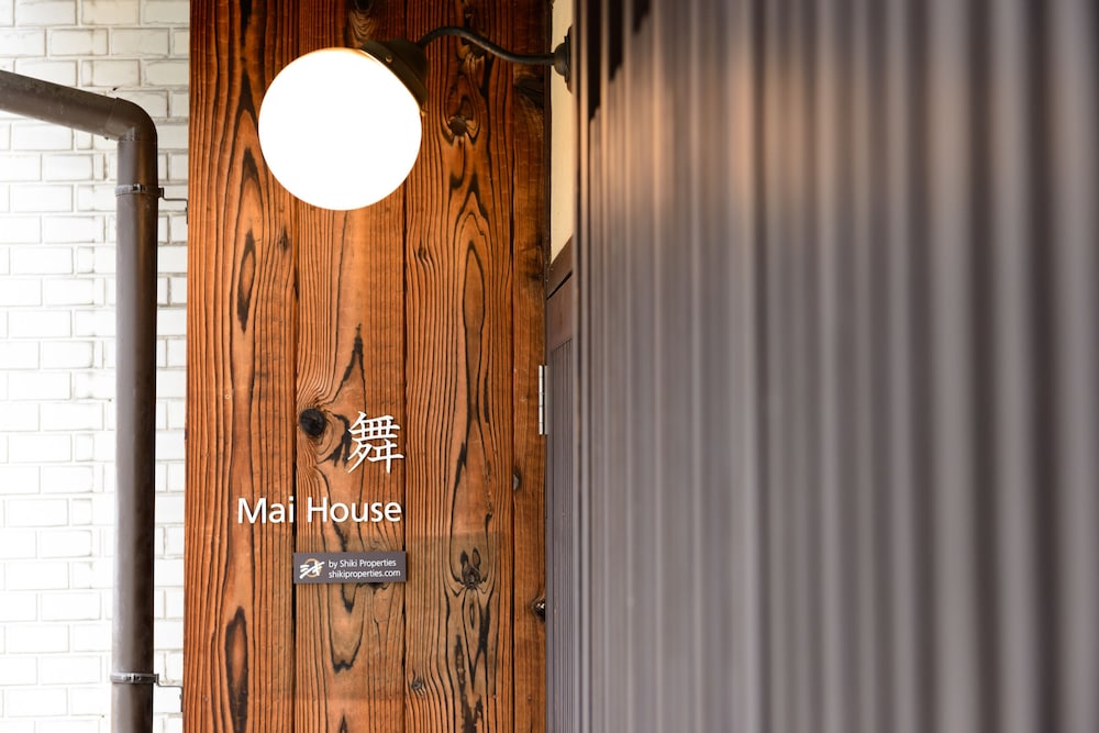 SHIKI HOMES 舞 京都