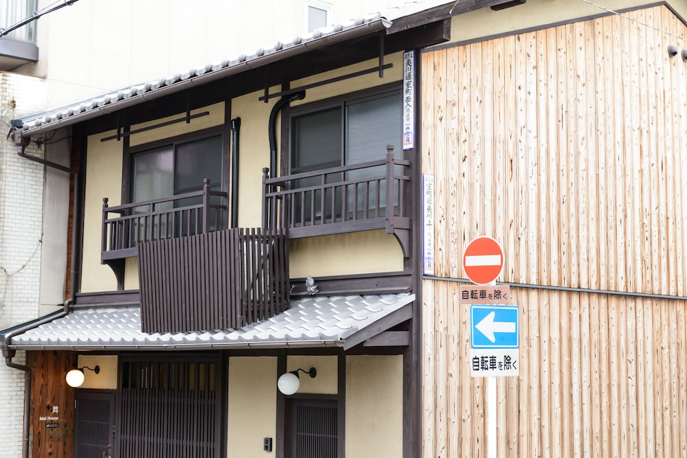 SHIKI HOMES 舞 京都