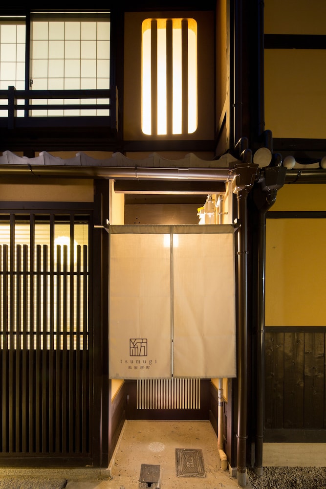 紡 松原堺町 京都
