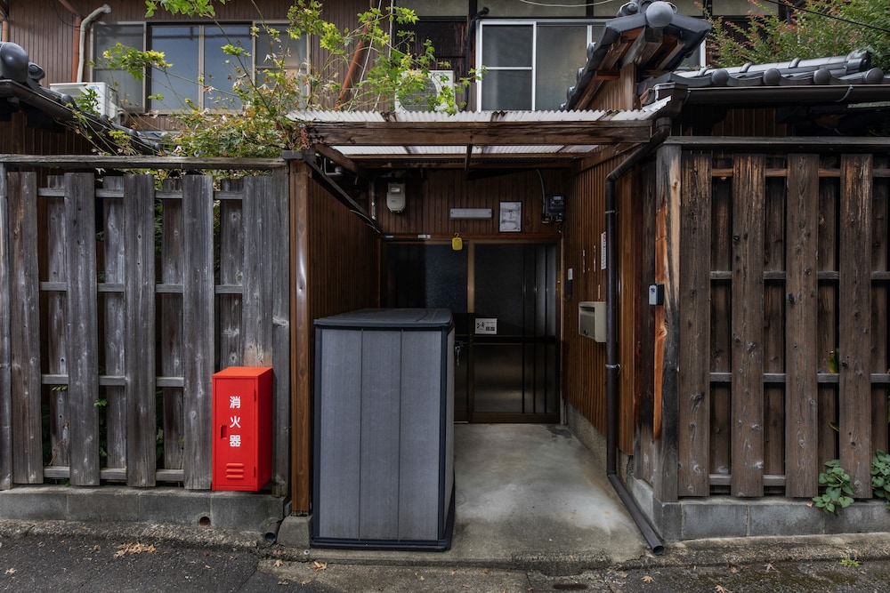 SHIKI HOMES 光 京都