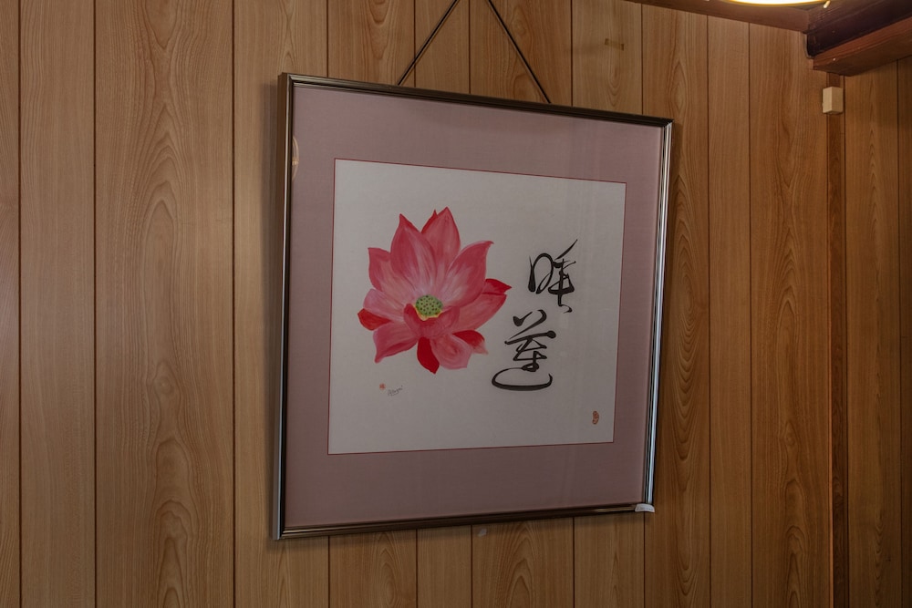 SHIKI HOMES 光 京都