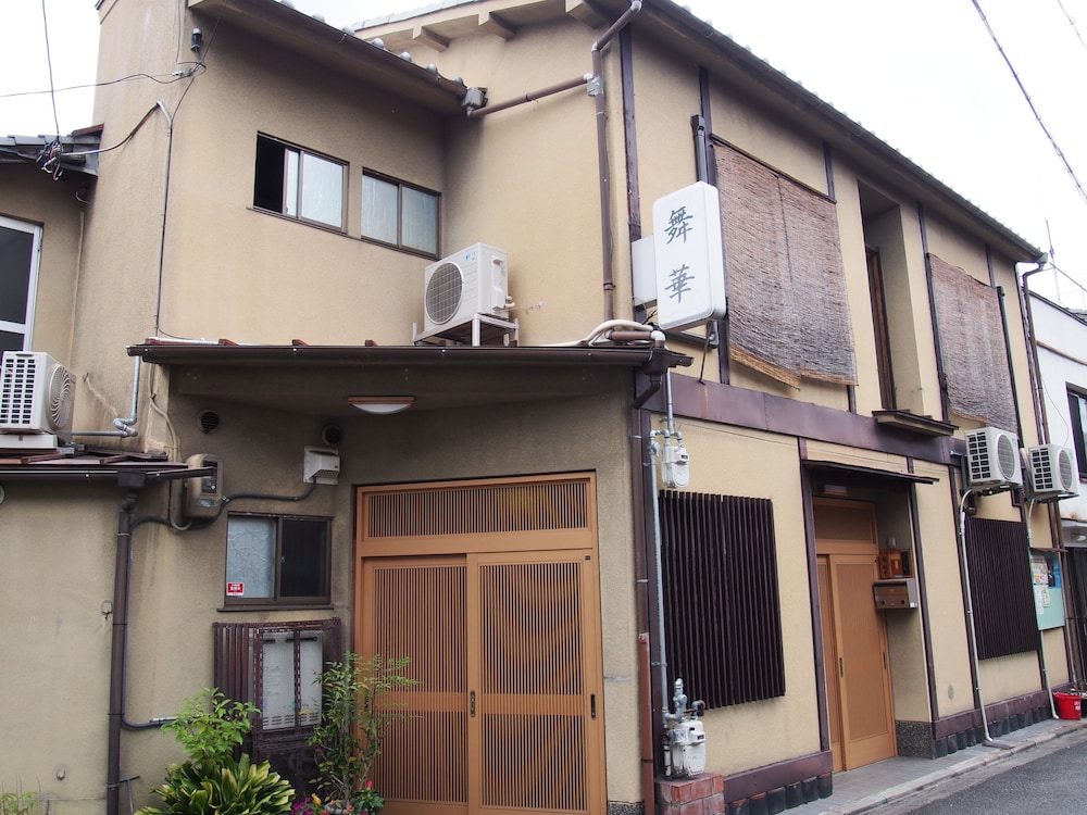 ゲストハウス舞華 京都
