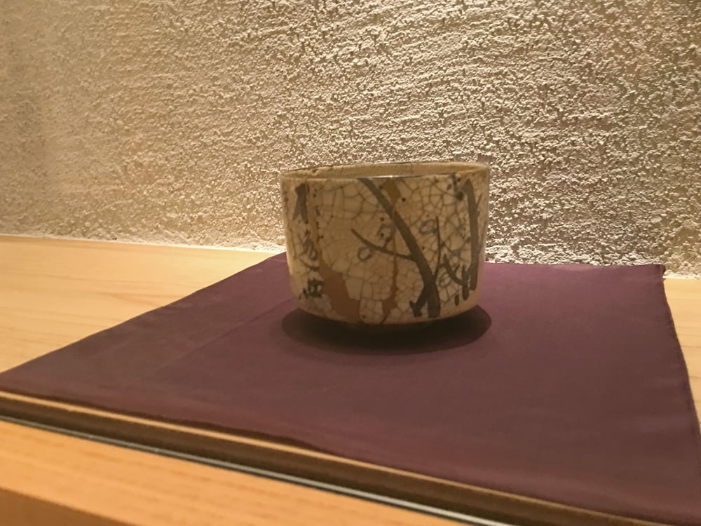 式音庵 祇園白川 京都