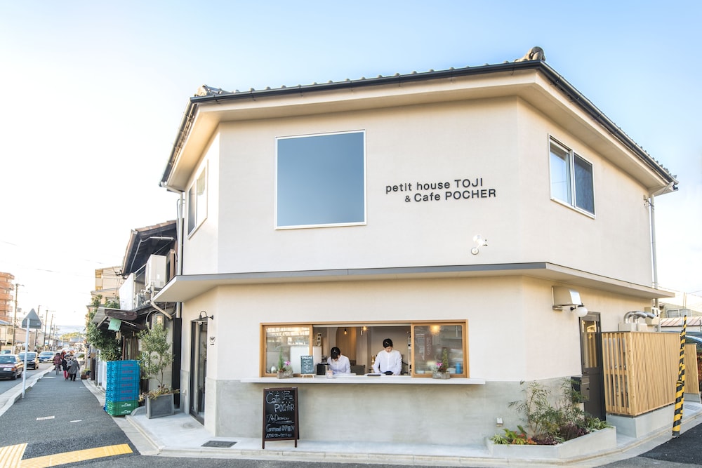 プチハウス東寺 京都