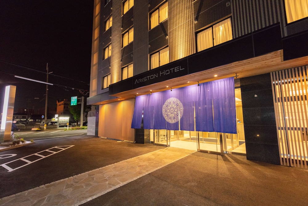アリストンホテル京都十条 京都