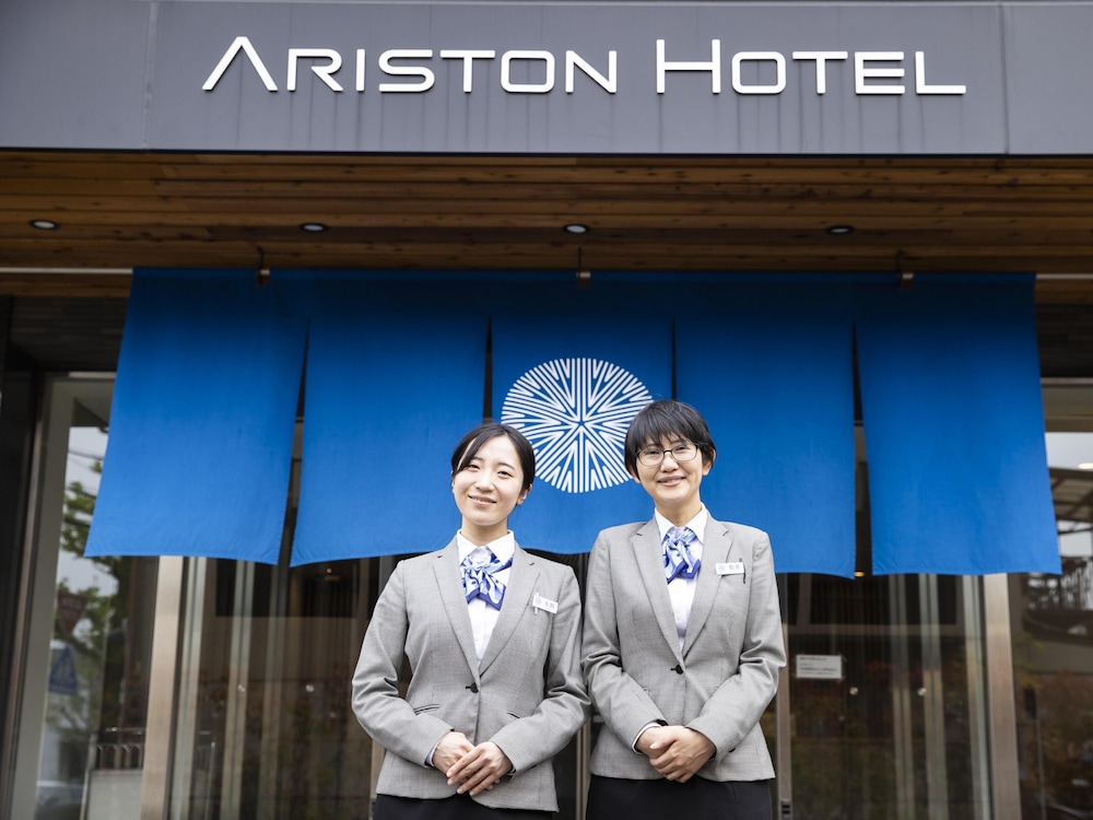アリストンホテル京都十条 京都