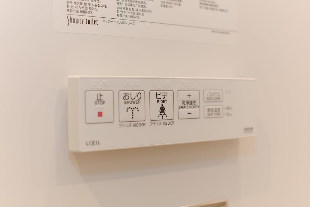 アリストンホテル京都十条 京都