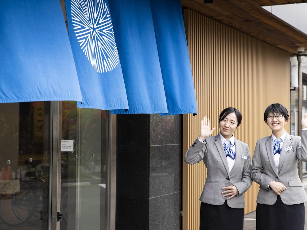 アリストンホテル京都十条 京都