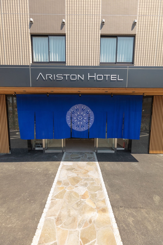 アリストンホテル京都十条 京都