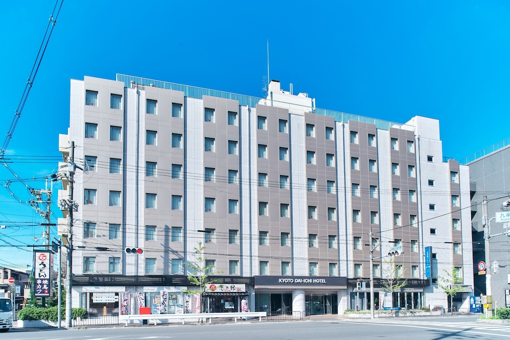 京都第一ホテル 京都駅八条口 (全室禁煙) 京都