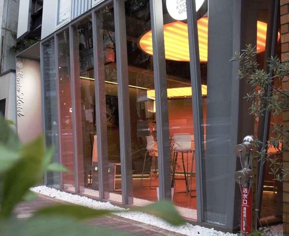 カルタホテル京都祇園 京都