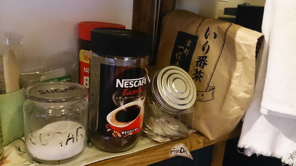 京町屋ゲストハウス　まくや 京都