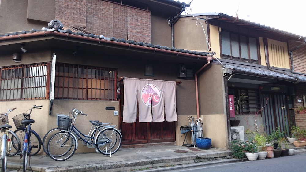 京町屋ゲストハウス　まくや 京都