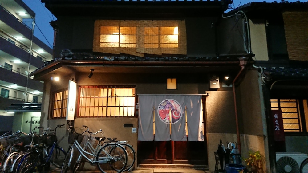 京町屋ゲストハウス　まくや 京都