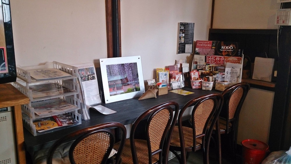 京町屋ゲストハウス　まくや 京都