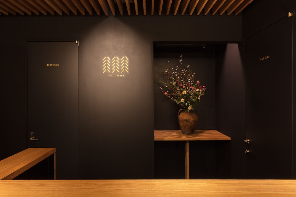 藤華 京都