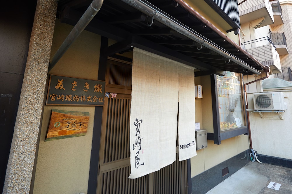 宮崎屋 京都