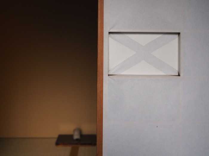 HOUSE THE TERMINAL 堺町竹屋町 京都