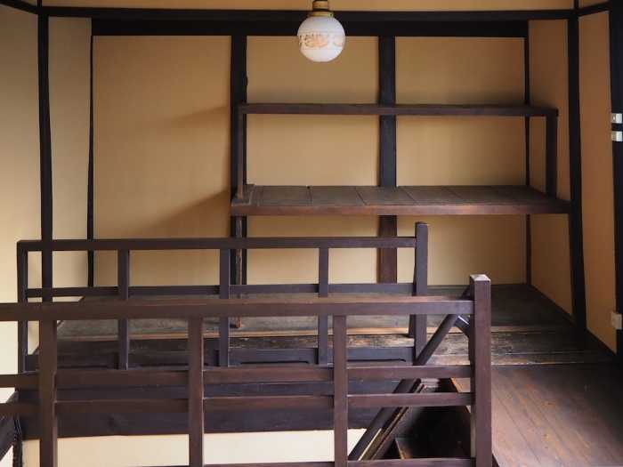HOUSE THE TERMINAL 堺町竹屋町 京都