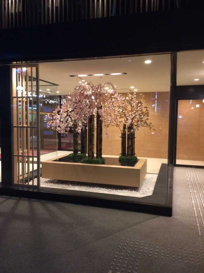 京都リッチホテル 京都