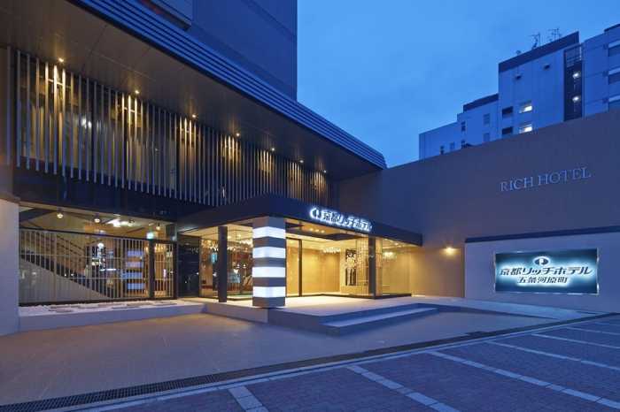 京都リッチホテル 京都