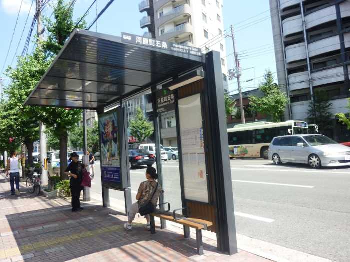 京都リッチホテル 京都