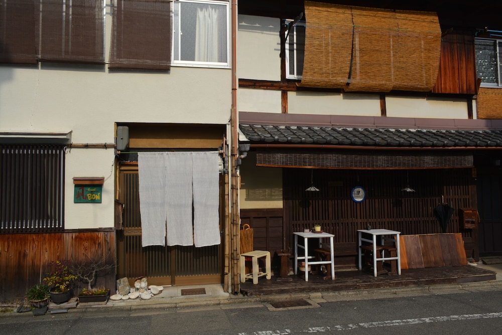 ゲストハウス凡 京都