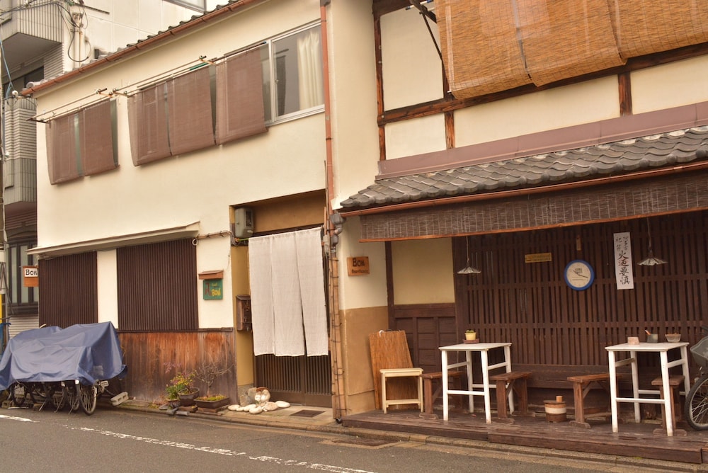 ゲストハウス凡 京都