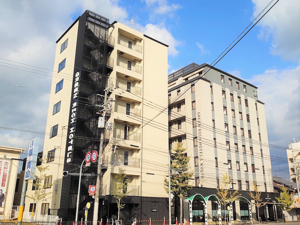 グリーンリッチホテル京都駅南 本館·清采館 人工温泉·二股湯の華 京都
