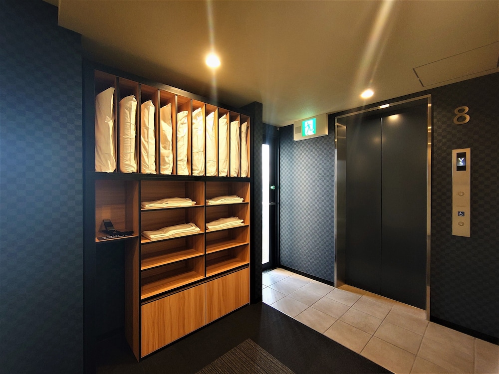 グリーンリッチホテル京都駅南 本館·清采館 人工温泉·二股湯の華 京都