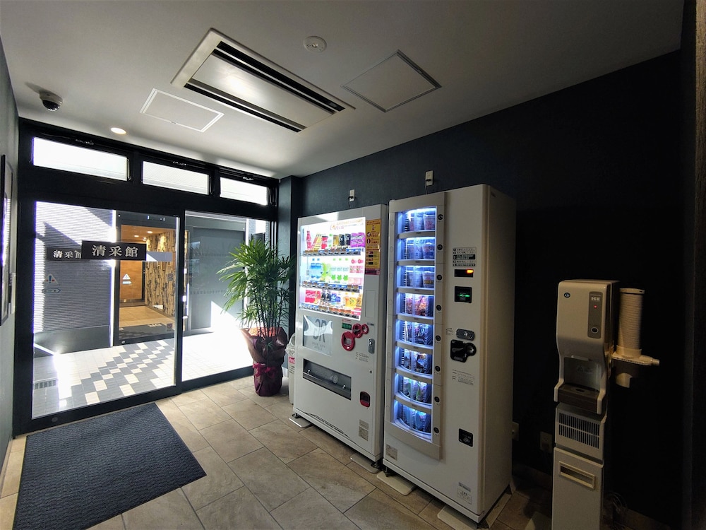 グリーンリッチホテル京都駅南 本館·清采館 人工温泉·二股湯の華 京都