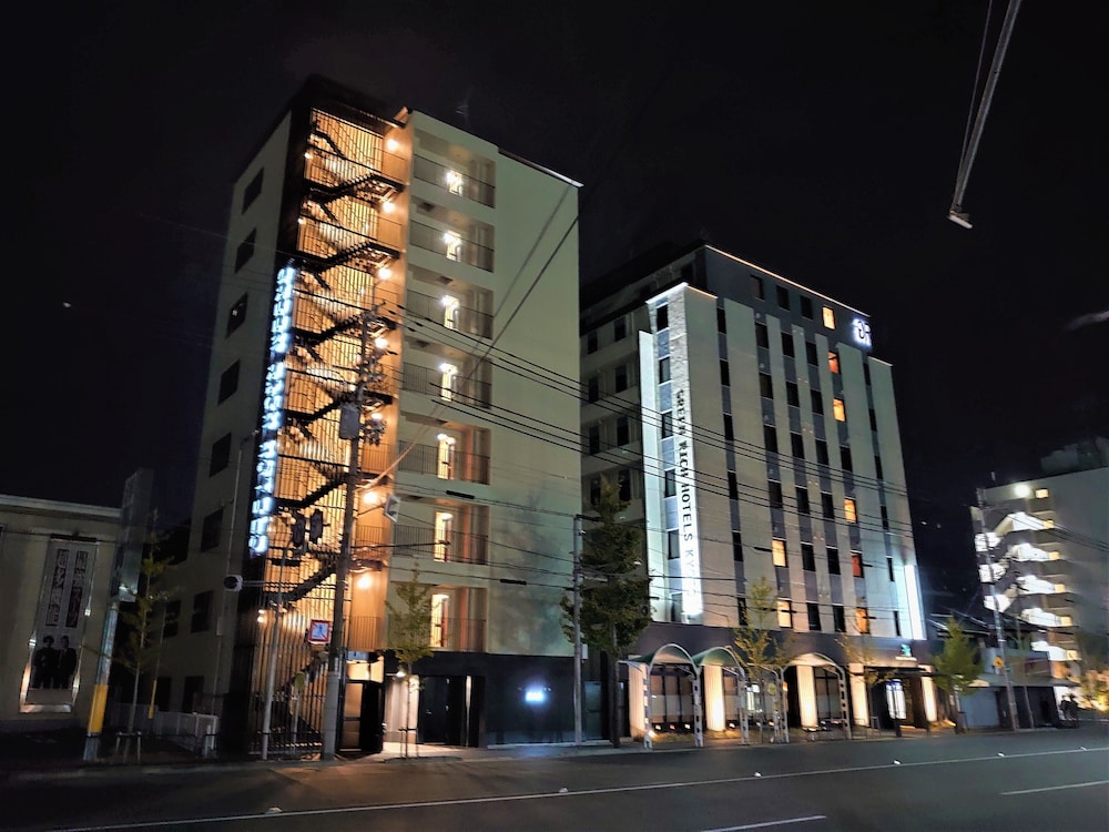 グリーンリッチホテル京都駅南 本館·清采館 人工温泉·二股湯の華 京都