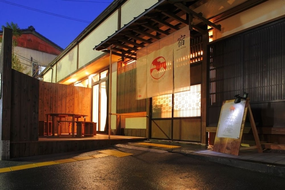 ゲストハウス結庵嵐山 京都